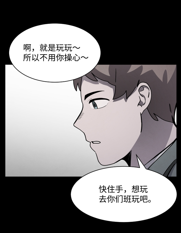 第23话0