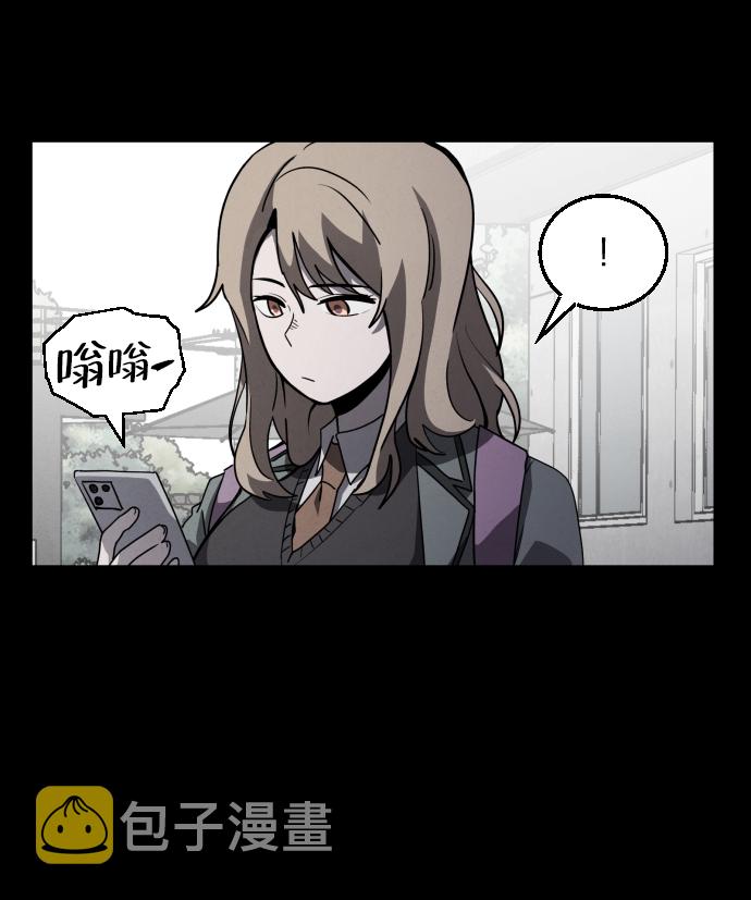 第23话2