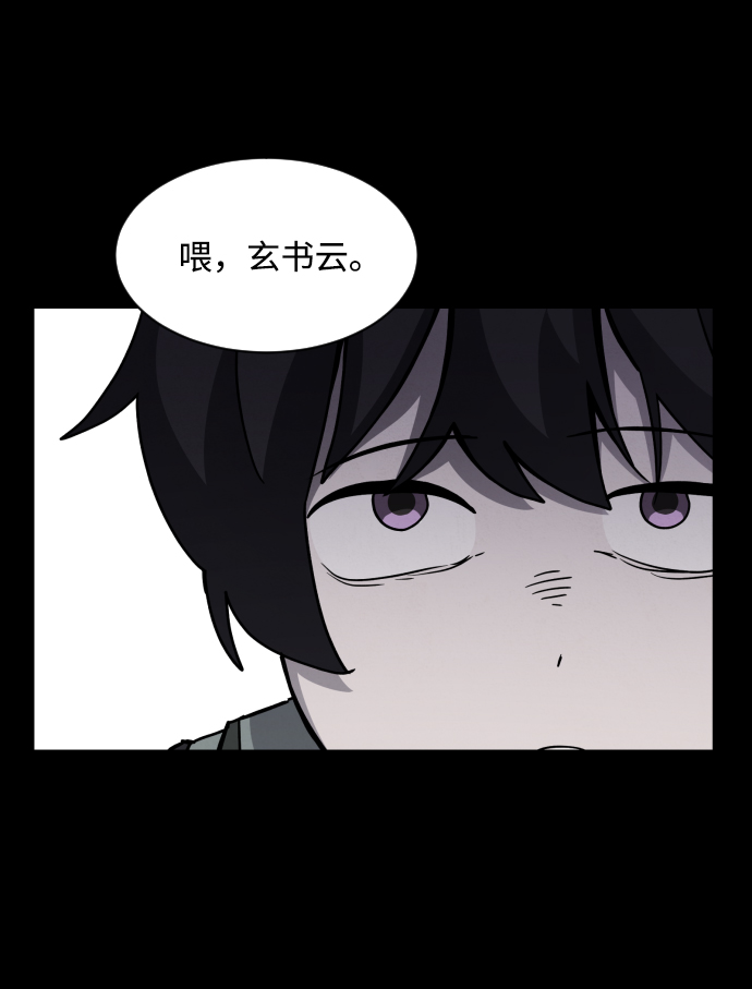 第23话0
