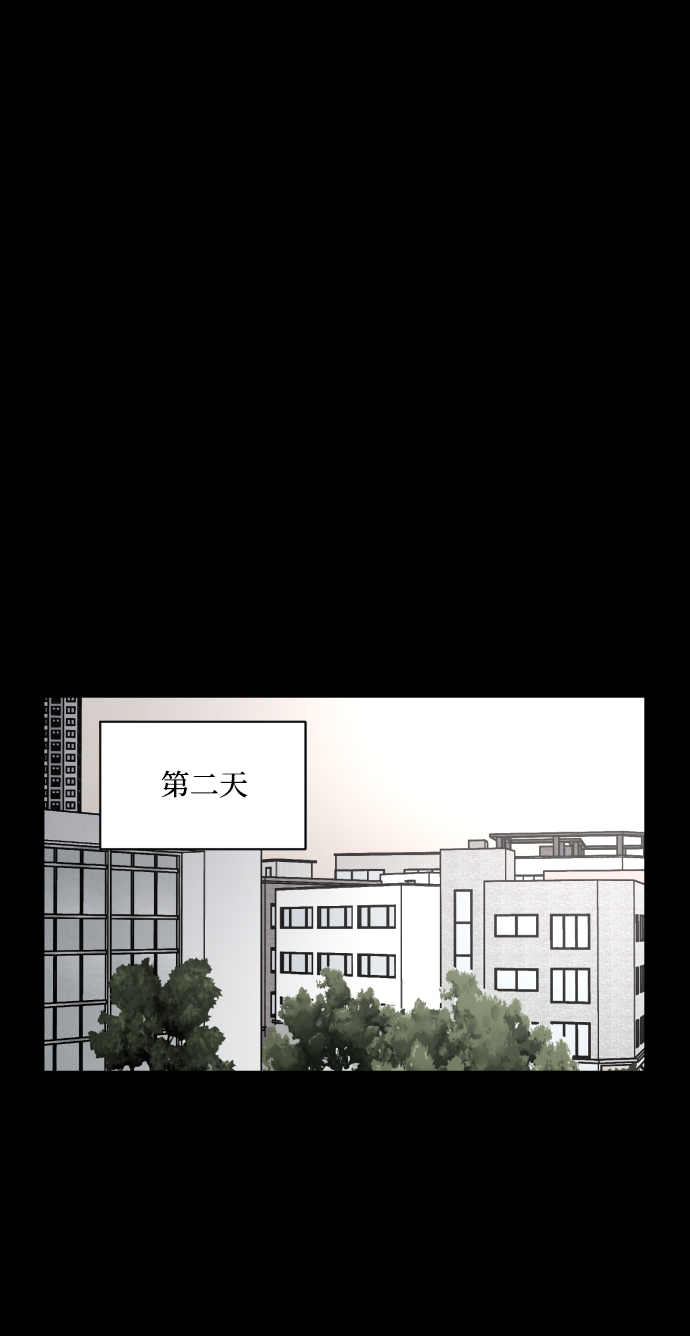 第11话3