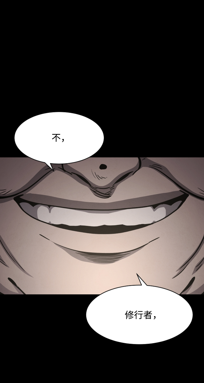 第21话0