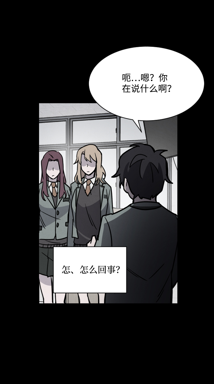 第5话0