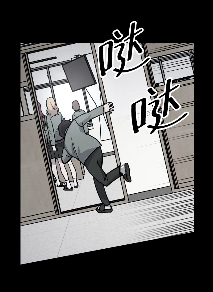 第5话4