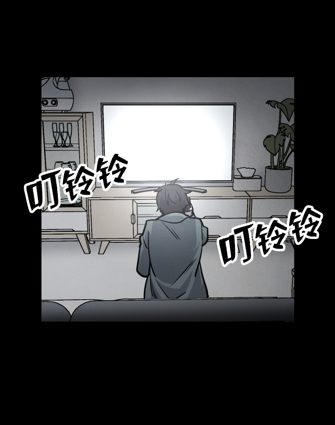 第4话4
