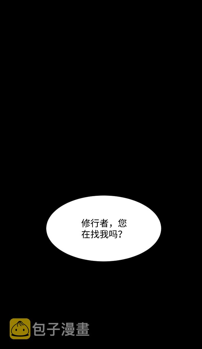 第23话1