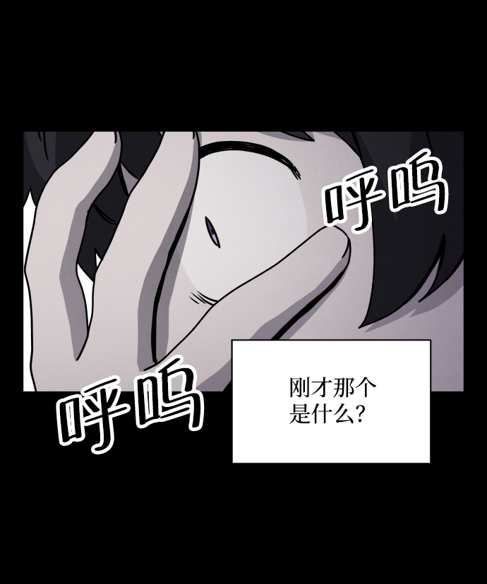 第23话4