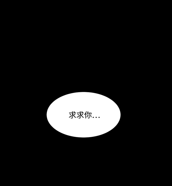 第44话2