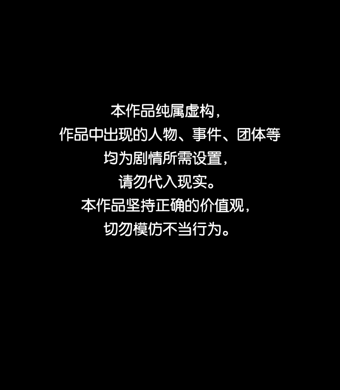 第22话0