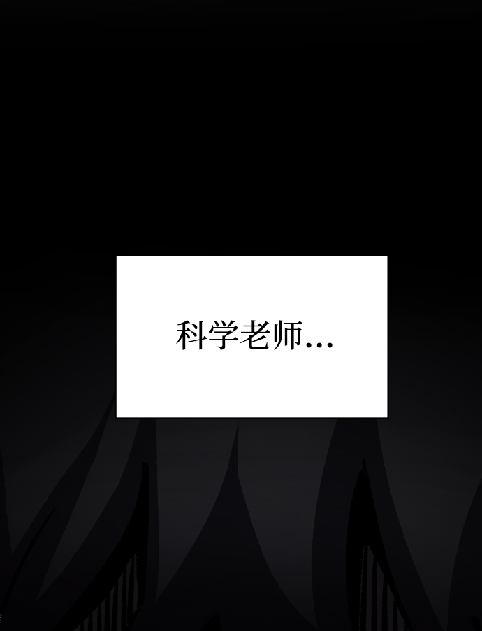 第5话1