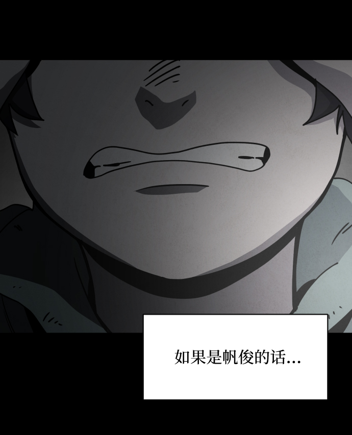第21话0