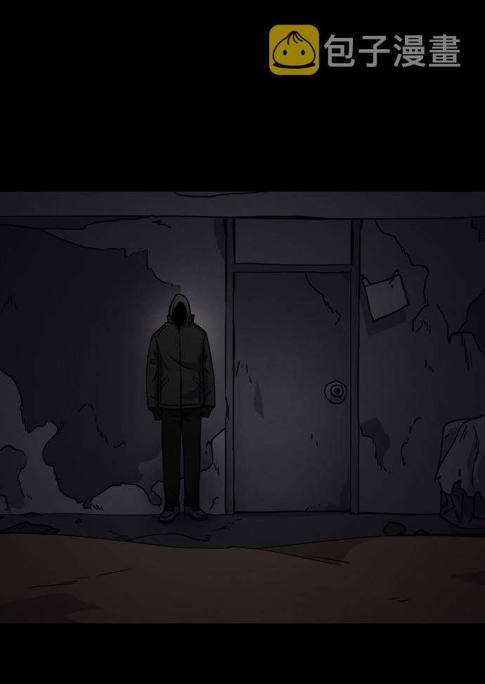 第21话4