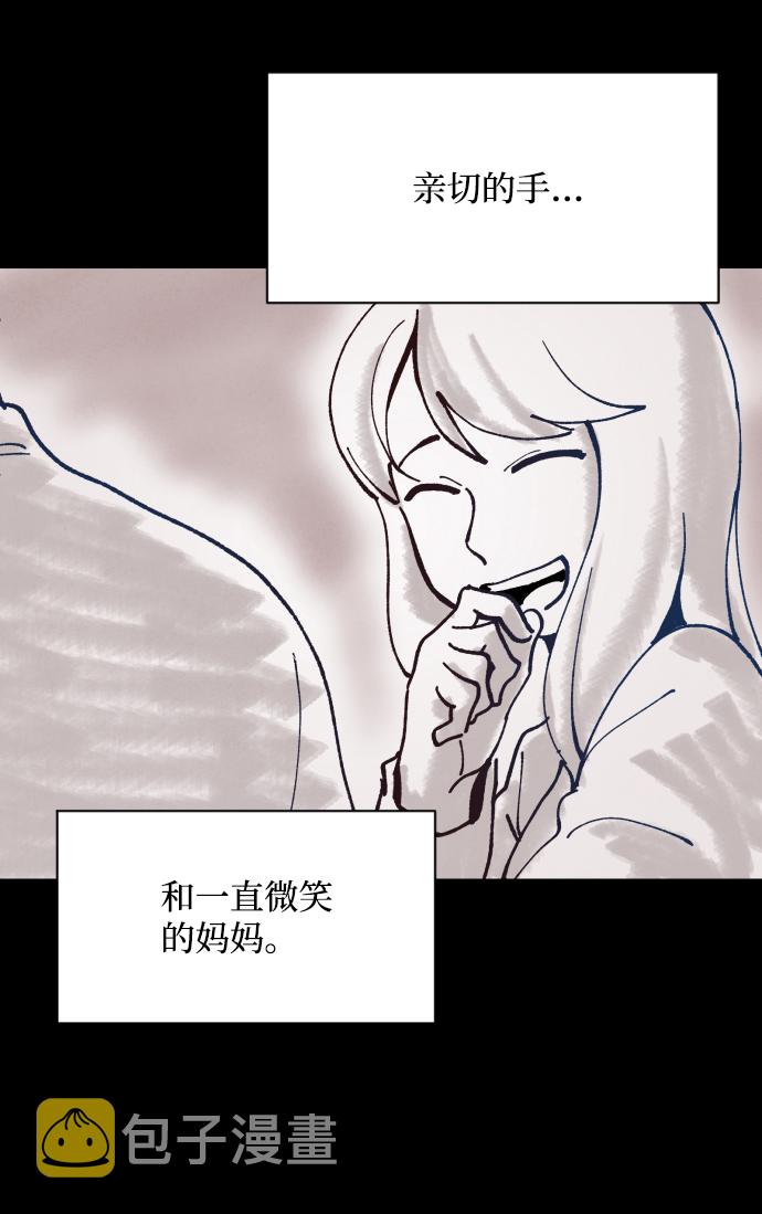 第21话1