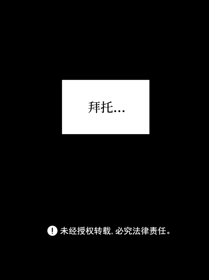 第6话2