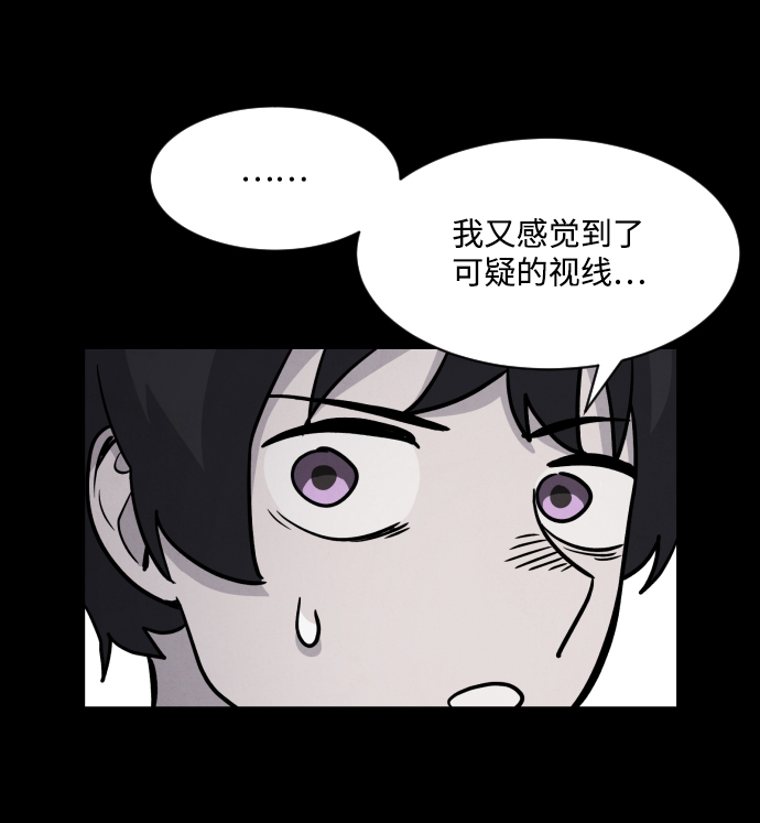 第6话2