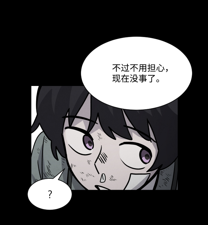 第11话0