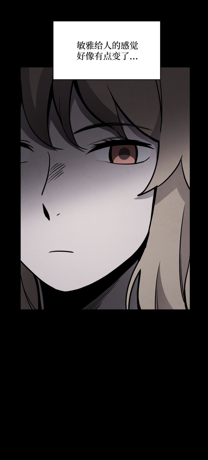第5话1
