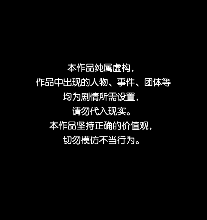 第44话0