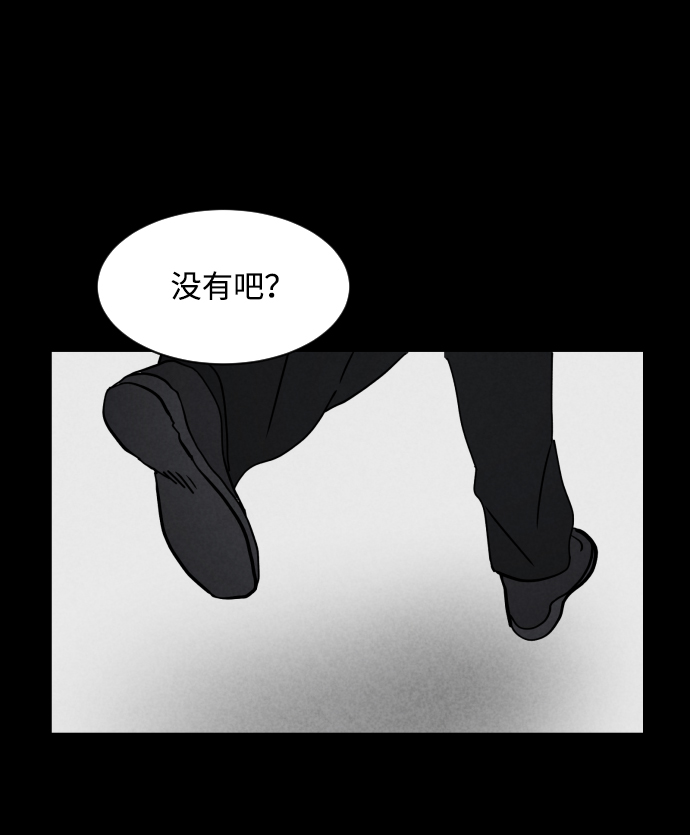 第42话0