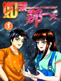 第339话 新术……1