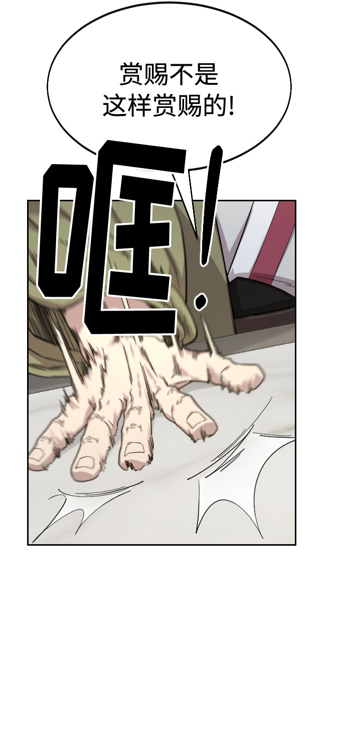 第34话0