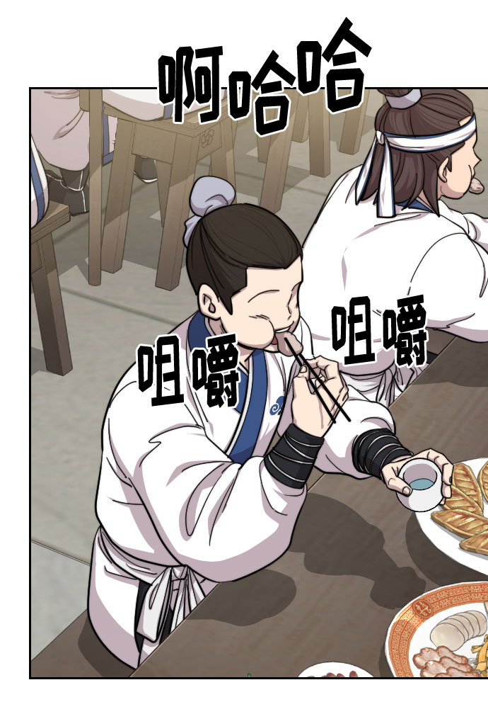 第56话2