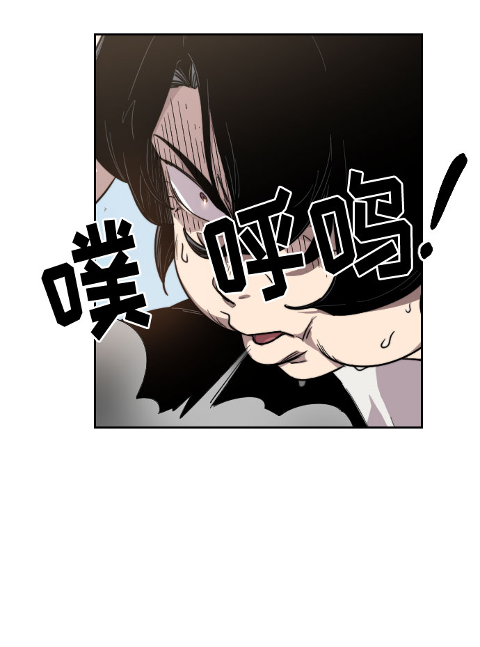 第5话4