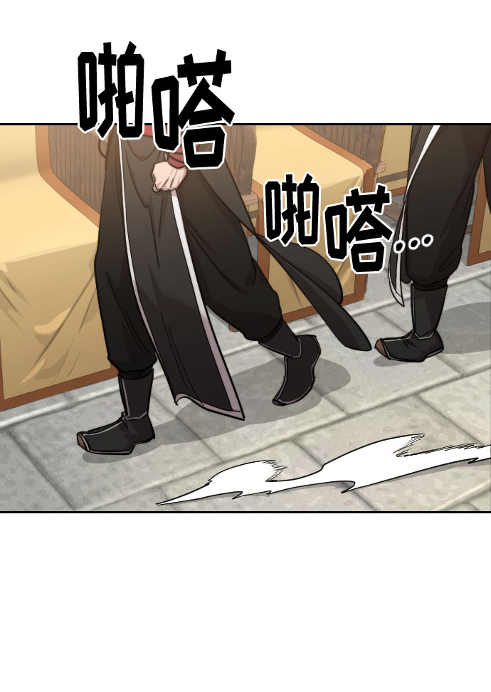 第58话4