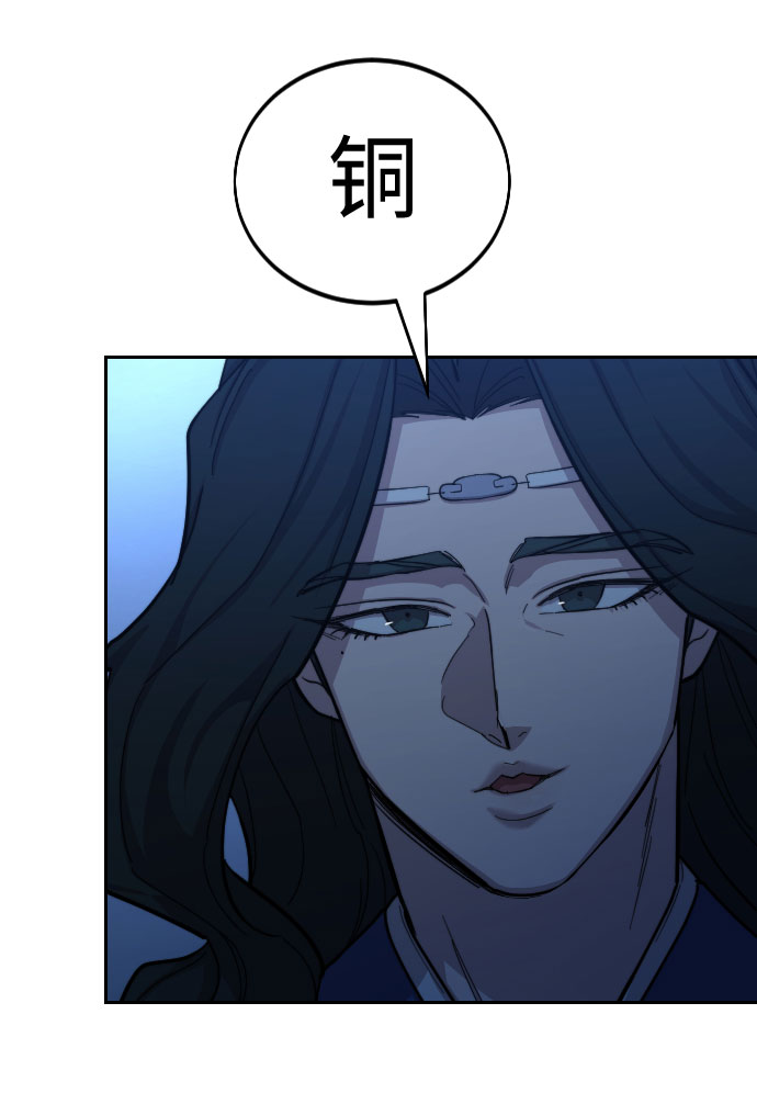第57话3
