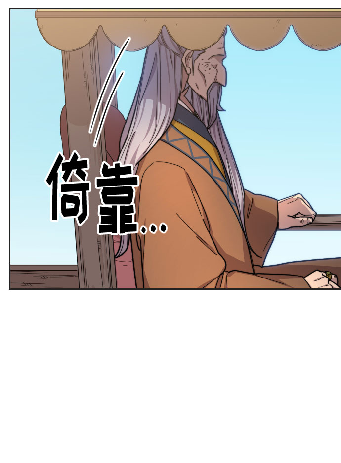 第35话2