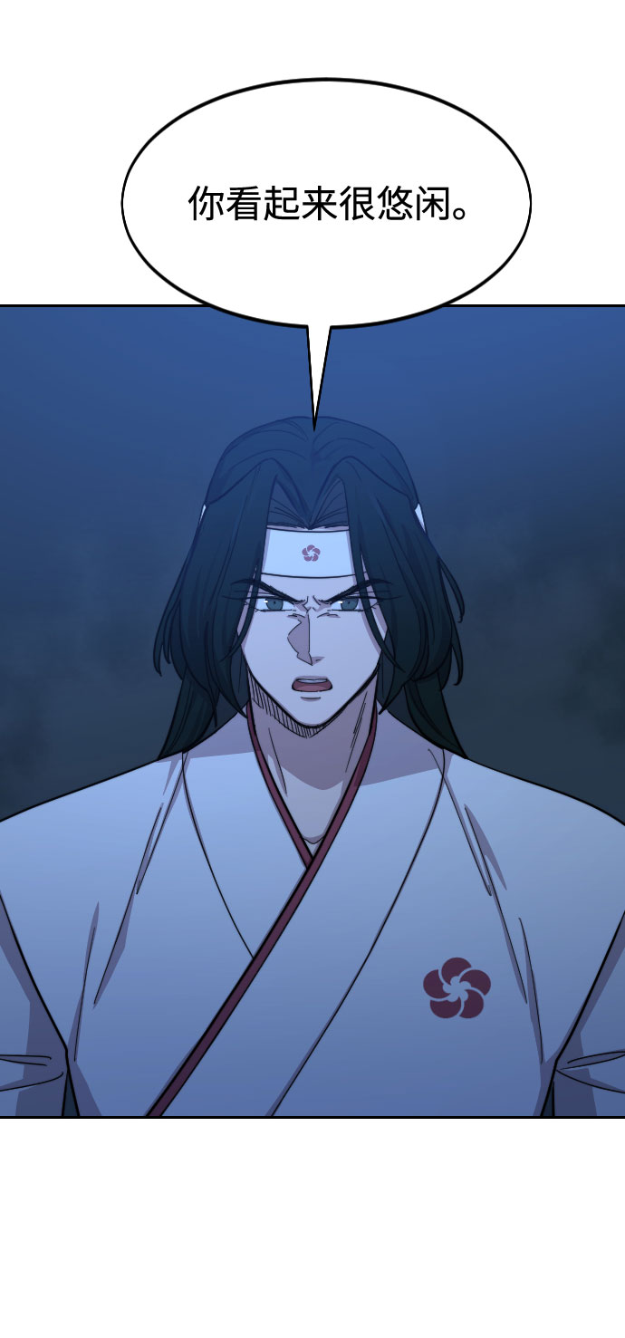 第57话1