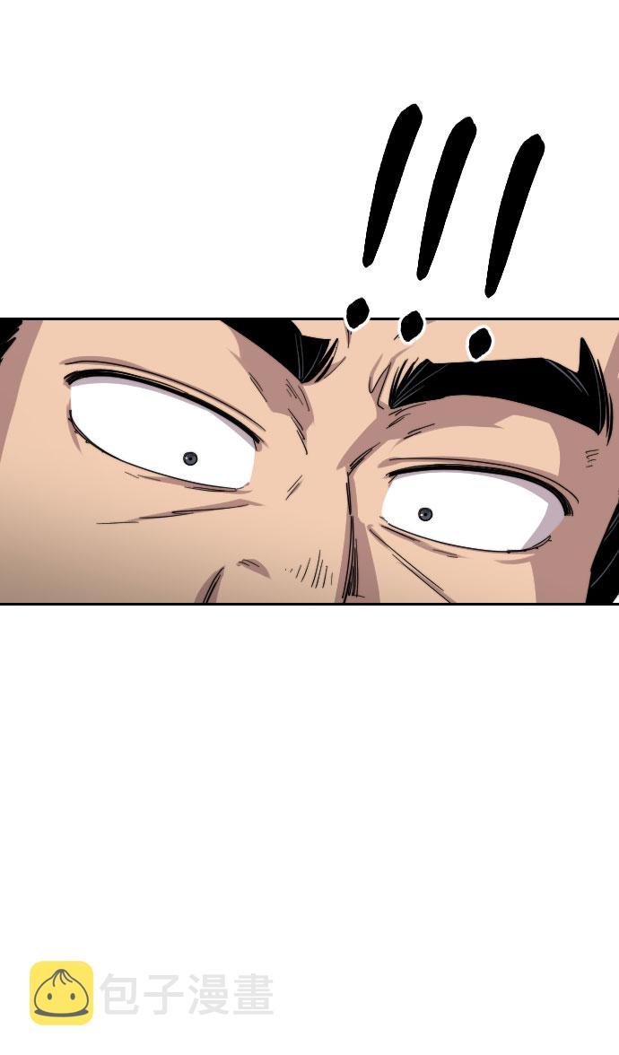 第19话3
