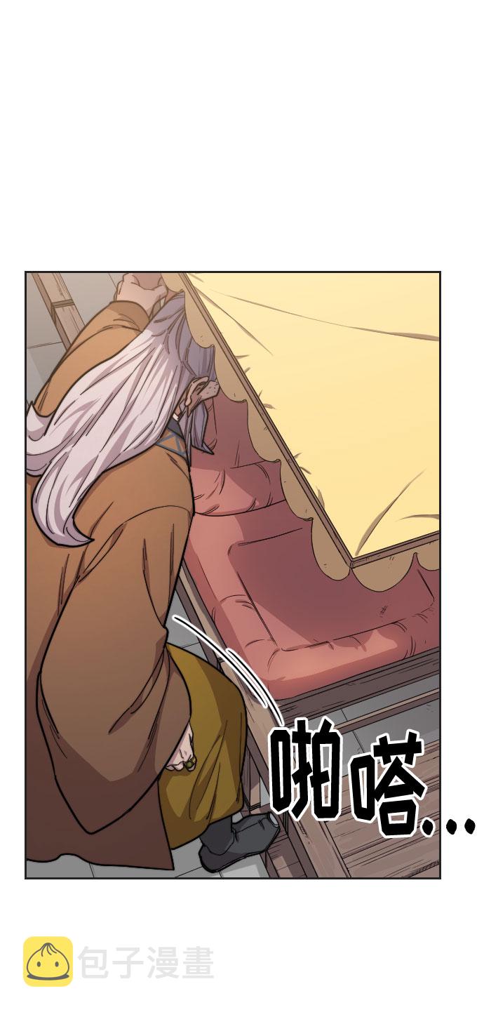 第35话1