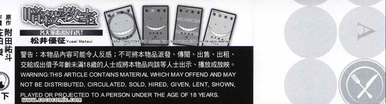 第2卷1