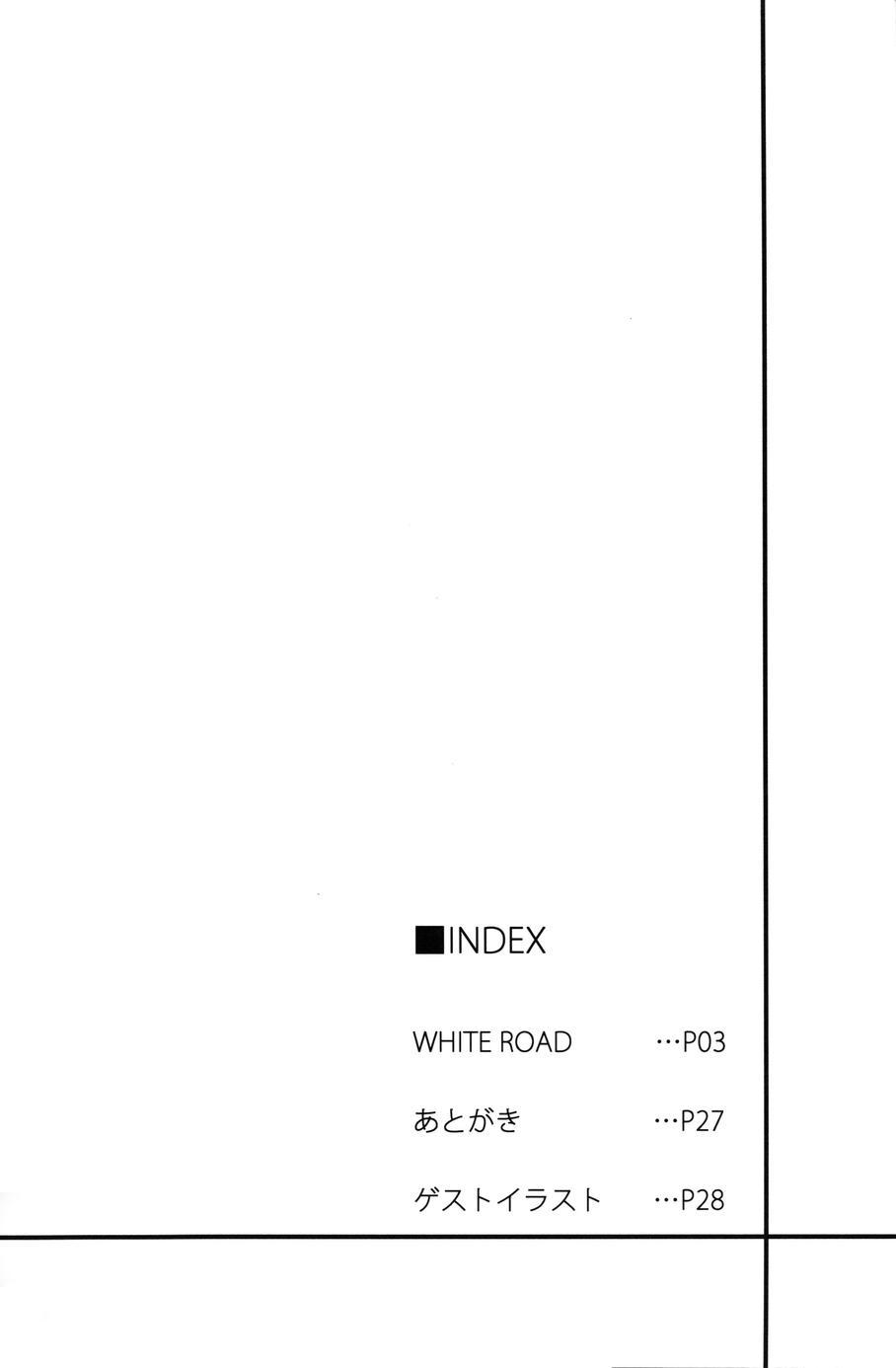 White Road2