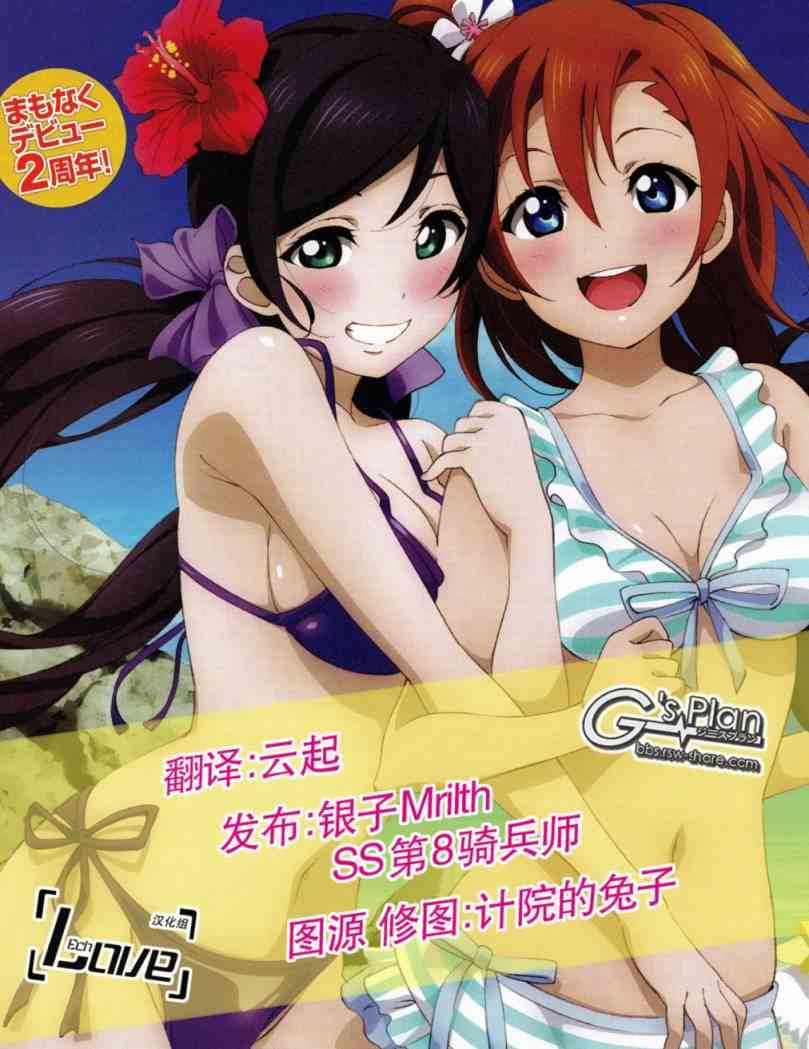 10话0