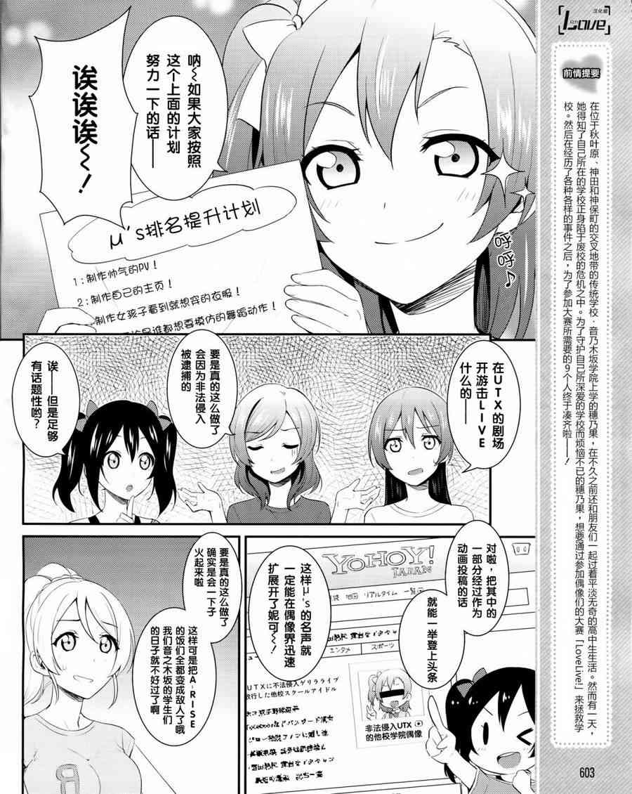 22话1