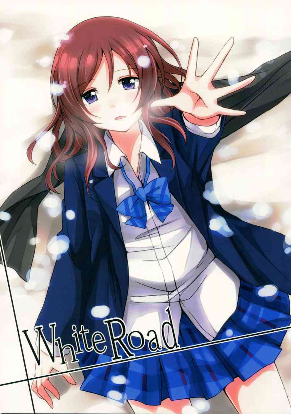 White Road0