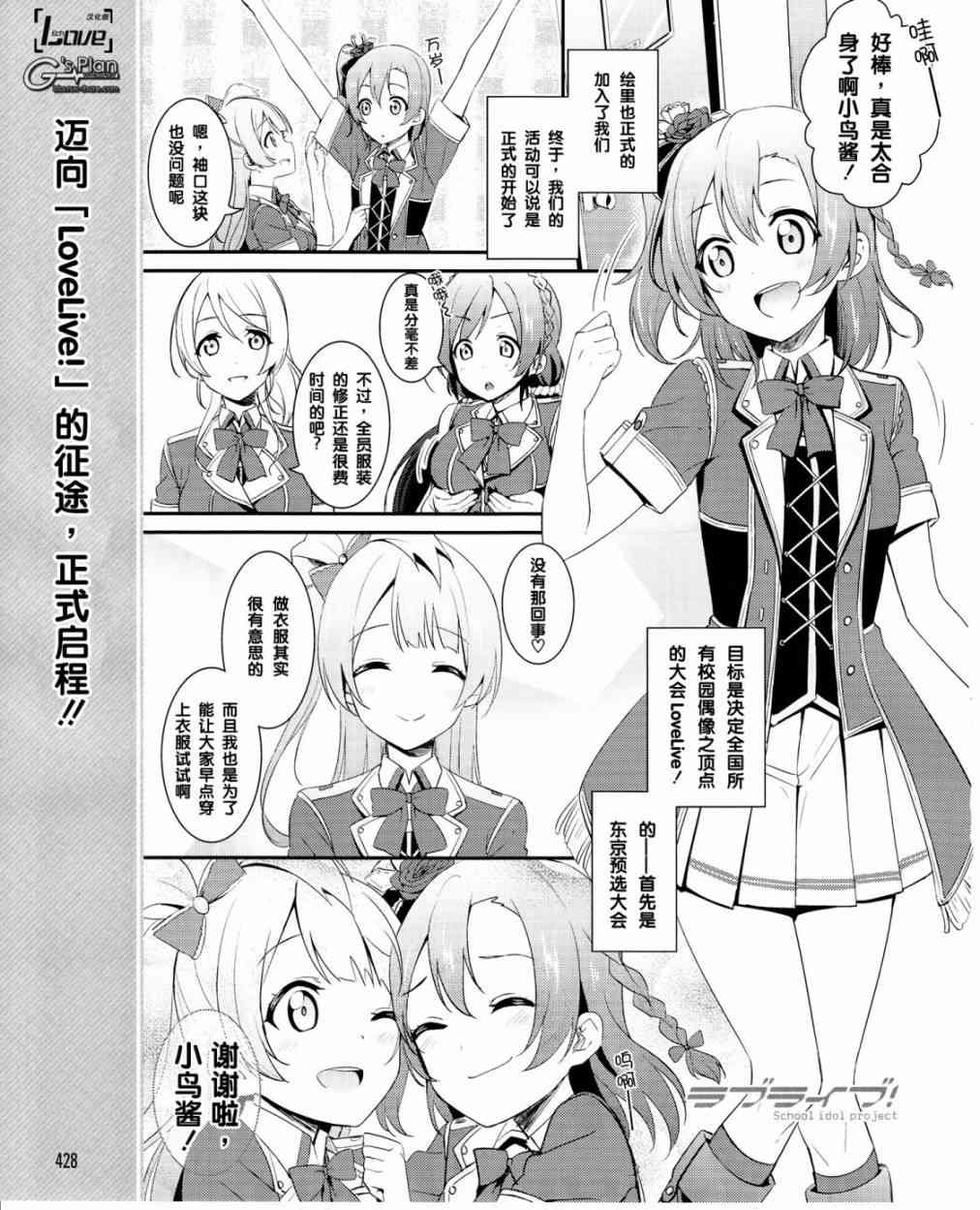 22话1