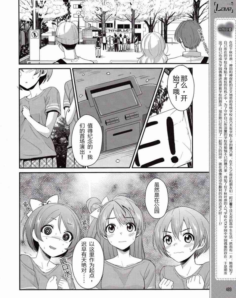 4话4