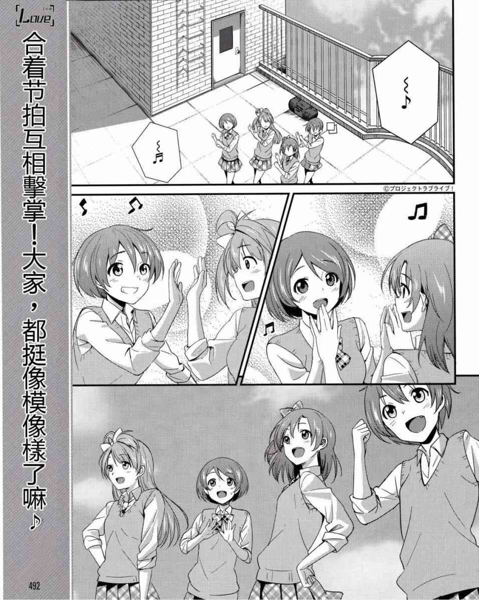4话1