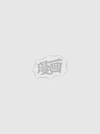 Vol.97 须藤京一的秘密武器1
