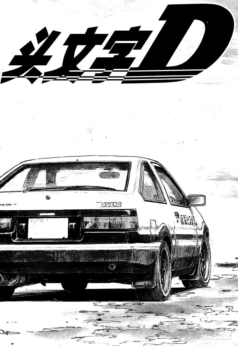 Vol.44   漂移对漂移1
