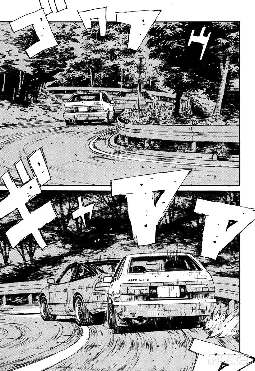 Vol.59 拓海超级漂移的魅力0