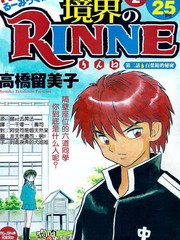 Vol.63 夏末之恋3