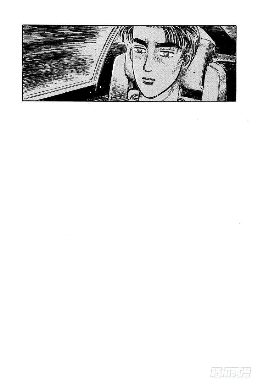 Vol.17 新的挑战者！！1