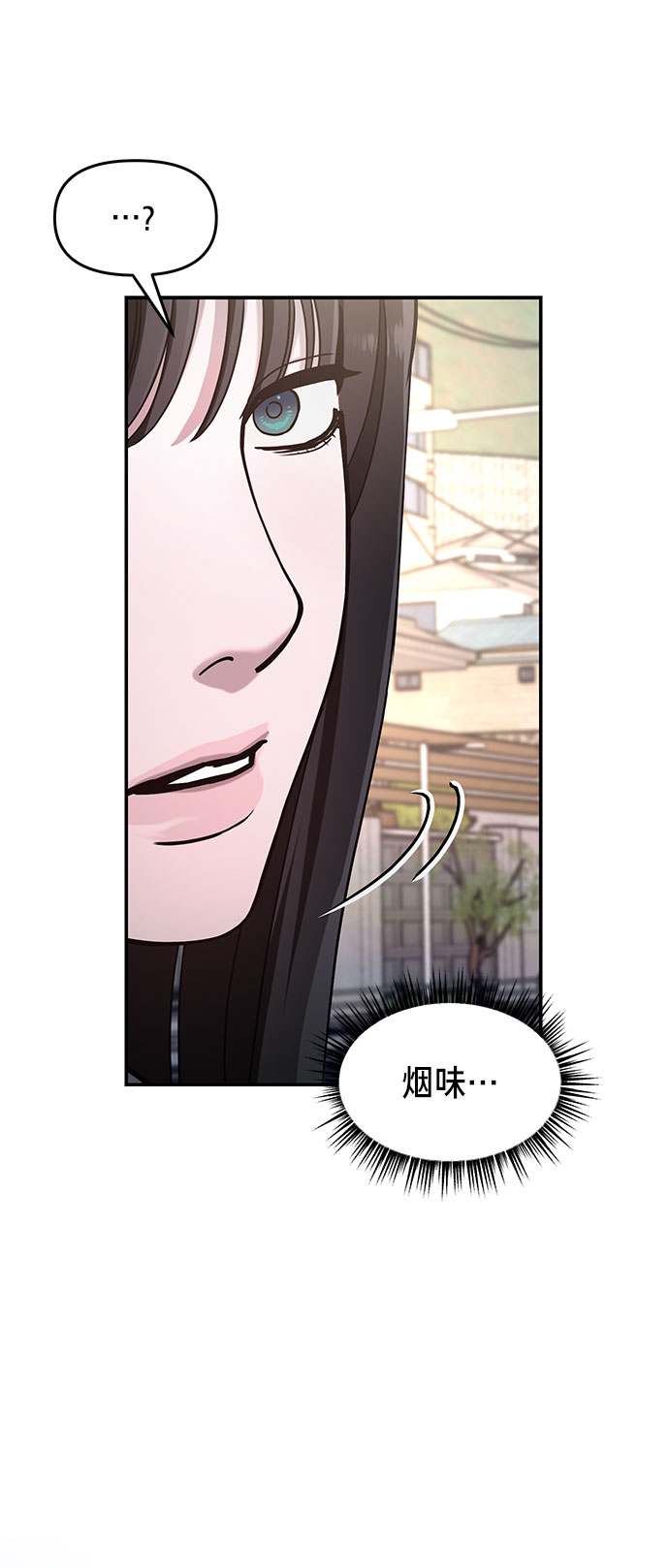 第41话1