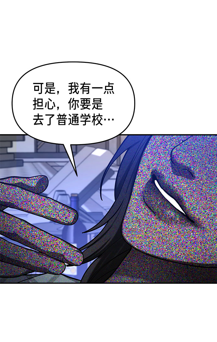 第35话1