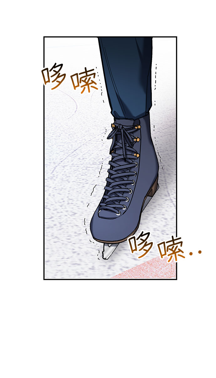 第51话2