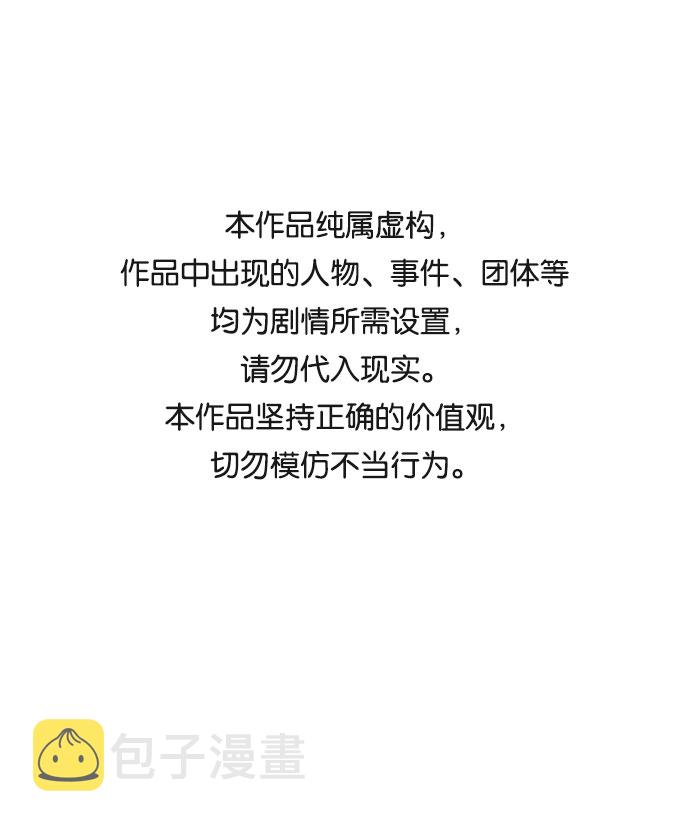 第35话0