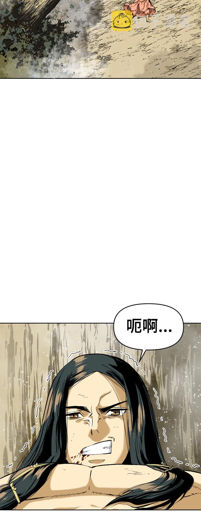[第14话] 飞流（3）4